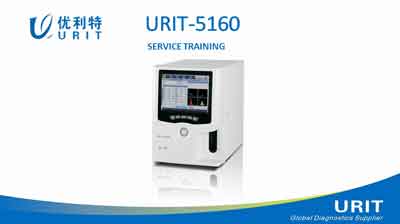 Техническое руководство Technical manual на URIT-5160 (Service Training) [Urit]
