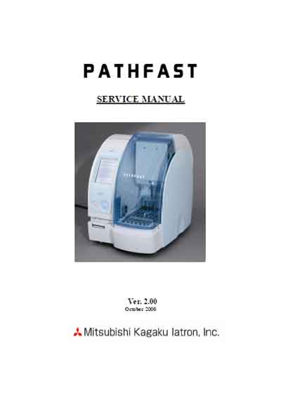 Сервисная инструкция, Service manual на Анализаторы PathFast ver.2.00 (Mitsubishi)