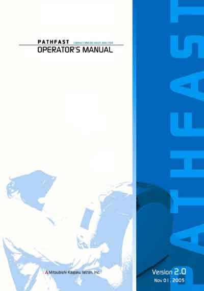 Инструкция оператора, Operator manual на Анализаторы PathFast ver.2.00 (Mitsubishi)