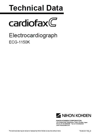 Технические характеристики, Specifications на Диагностика-ЭКГ Cardiofax ECG-1150K
