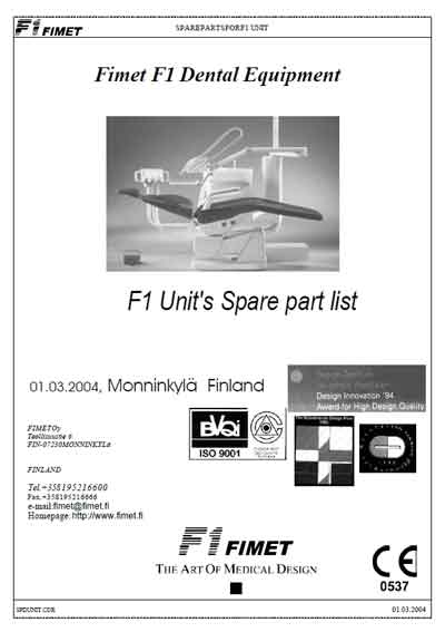 Каталог (элементов, запчастей и пр.), Catalogue, Spare Parts list на Стоматология F1 Units (Part list 2004)