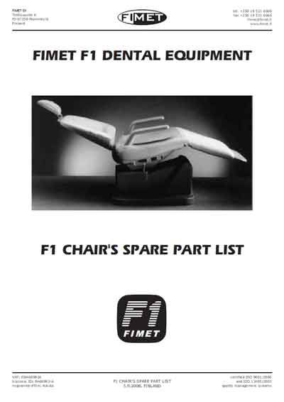 Каталог (элементов, запчастей и пр.), Catalogue, Spare Parts list на Стоматология F1 Chairs (Part list 2008)