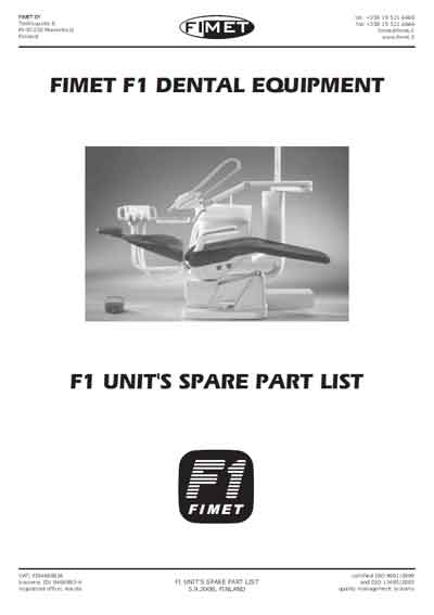 Каталог (элементов, запчастей и пр.) Catalogue, Spare Parts list на F1 Units (Part list 2008) [Fimet]
