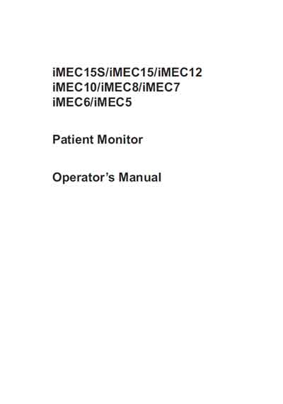 Инструкция пользователя, User manual на Мониторы iMEC 5, 6, 7, 8, 10, 12, 15, 15S
