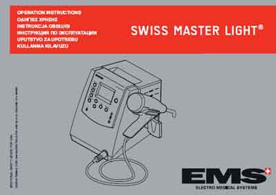 Инструкция по эксплуатации, Operation (Instruction) manual на Стоматология Swiss Master Light