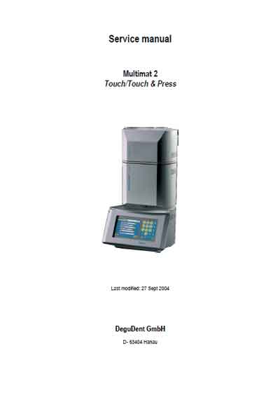 Сервисная инструкция, Service manual на Стоматология Электропечь Multimat-2 [DeguDent]